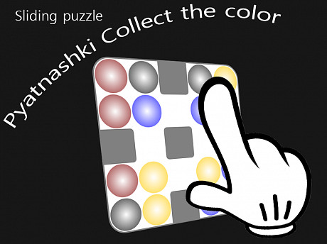 Puzzle scorrevole. Pyatnashki. Raccogli il colore.
