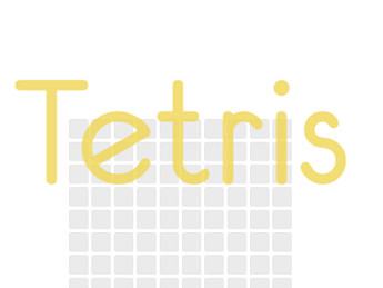 Tetris: per sempre