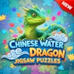 Puzzle cinesi del drago d'acqua
